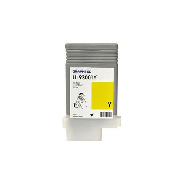 (まとめ）グラフテック インクタンク イエロー130ml IJ-93001Y 1個〔×3セット〕 【北海道・沖縄・離島配送不可】