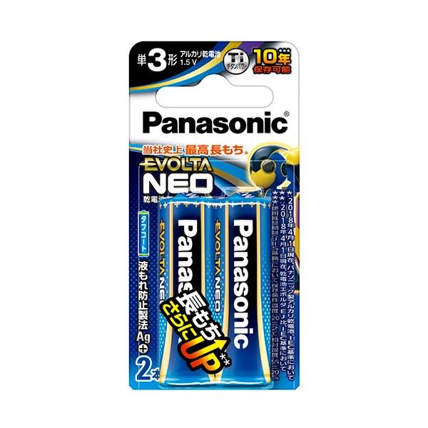 象印 / ZOJIRUSHI 加湿器 ベーシックタイプ 2.2L Panasonic ホームベーカリー SD-MT1