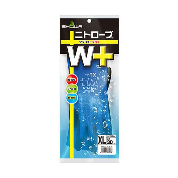 ショーワグローブ No.378Plusニトローブ W+(ダブリュープラス) XL ブルー NO.378PLUS-XL 1セット(60双)の通販は