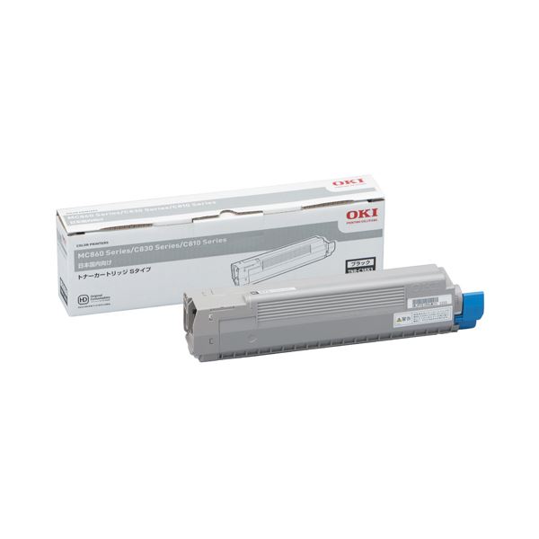OKI 沖　オキデータ　トナー　ドラム　c3 業務用3セット) 〔純正品〕 OKI 沖データ トナーカートリッジ 〔TNR