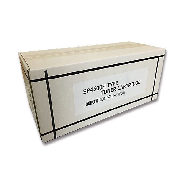 SPトナー4500H 汎用品 1個の通販は