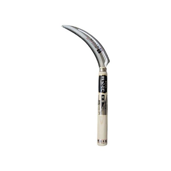 (まとめ) 豊稔企販 ステンレス鋼鋸鎌 小目 刃長170mm HTS-1210 1挺 〔×5セット〕 【北海道・沖縄・離島配送不可】の通販は 8,867円