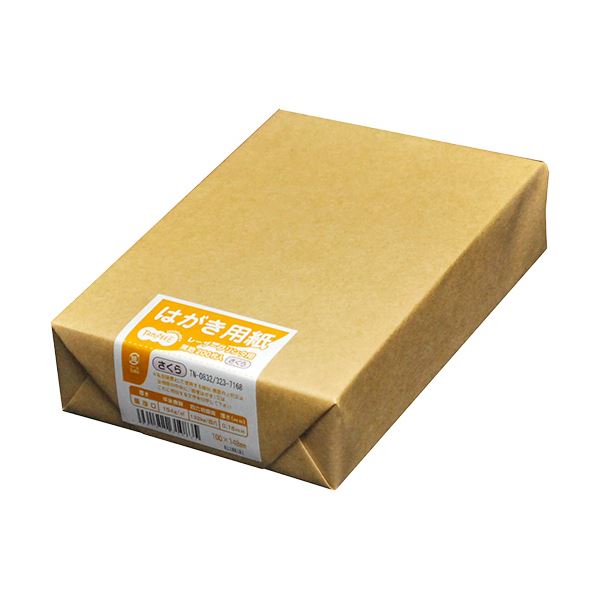 (まとめ) TANOSEE レーザープリンター用 はがきサイズ用紙 さくら 1冊（200枚） 〔×30セット〕 【北海道・沖縄・離島配送不可】