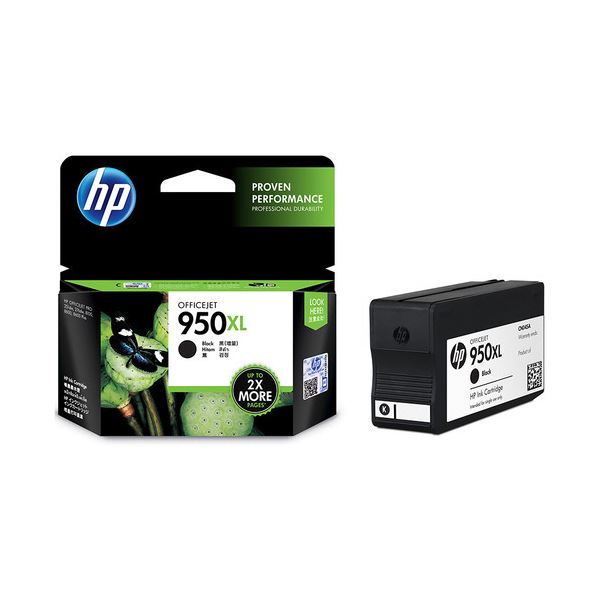 HP HP950XL インクカートリッジ 黒 増量 CN045AA 1個 【北海道・沖縄・離島配送不可】