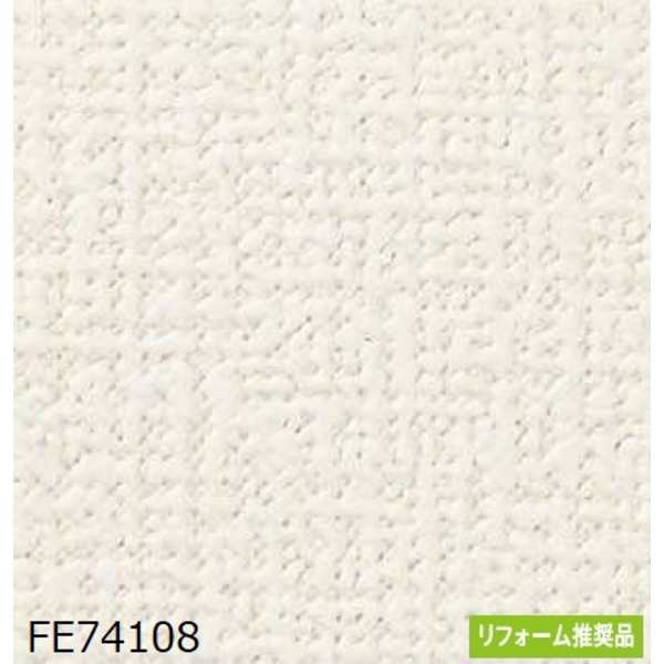 リクシル サイクルポート フーゴAプラス パーク 29・29・29-21型 パネル高さ H：1800 熱線吸収ポリカ板 3連棟  『サビに強いアルミ製 - 4