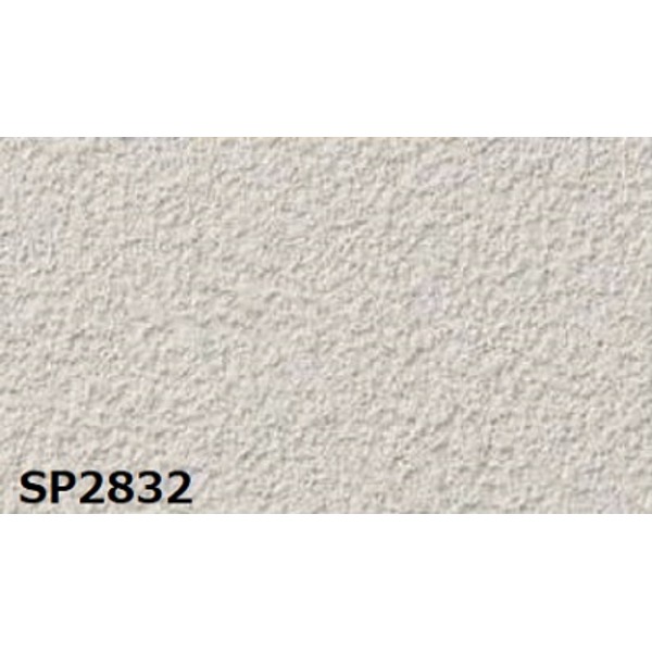 のり無し壁紙 サンゲツ SP2832 〔無地〕 92cm巾 35m巻の通販は