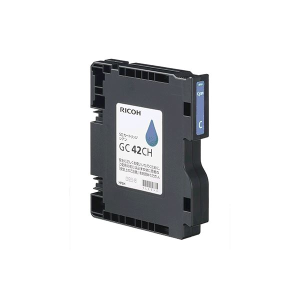 RICOH SGカートリッジ シアン GC42CH 515927 【北海道・沖縄・離島配送不可】