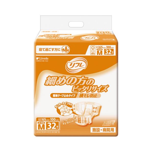 （まとめ）リブドゥコーポレーション リフレ簡単テープ止めタイプ 横モレ防止 小さめM 1パック（32枚）〔×2セット〕 【北海道・沖縄・離島配送不可】