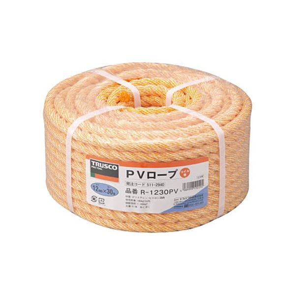 TRUSCO PVロープ 12mm×30m コイル巻 黄 R-1230PV 1巻 【北海道・沖縄・離島配送不可】