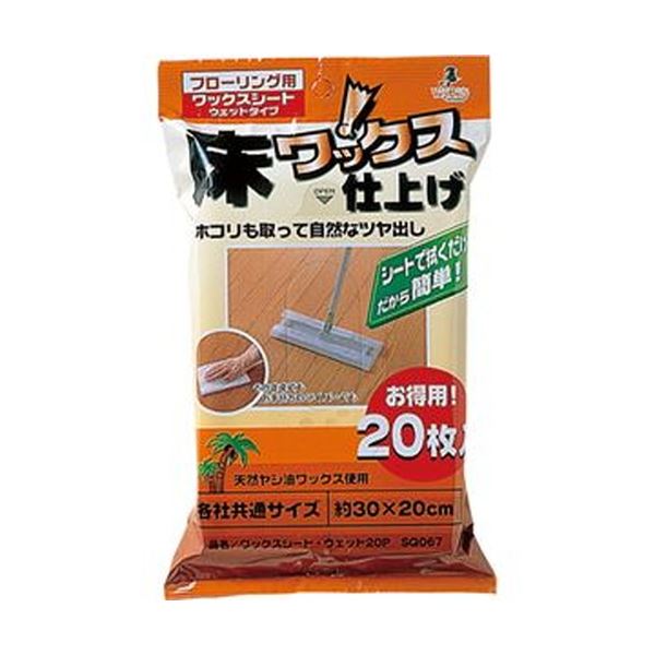 ドットール・ヴラニエス リードディフューザー（スタンダードシリーズ