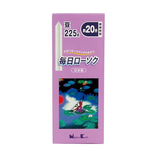 （まとめ）日本香堂 毎日ローソク 豆粒 225g 1箱〔×10セット〕 【北海道・沖縄・離島配送不可】