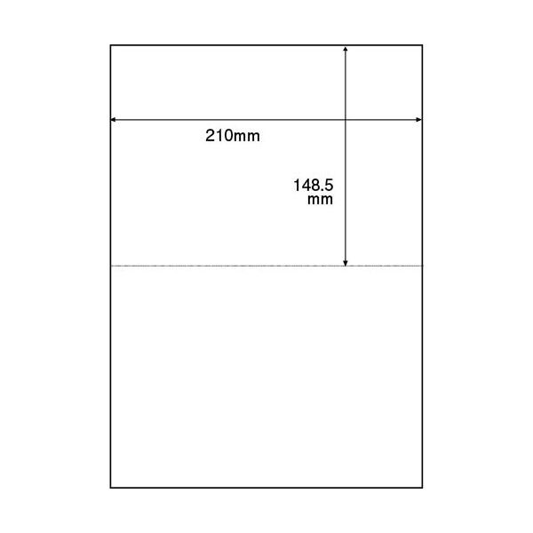 （まとめ）TANOSEE 領収書用紙 A4 2面 1セット（2500枚：500枚×5箱） 〔×3セット〕