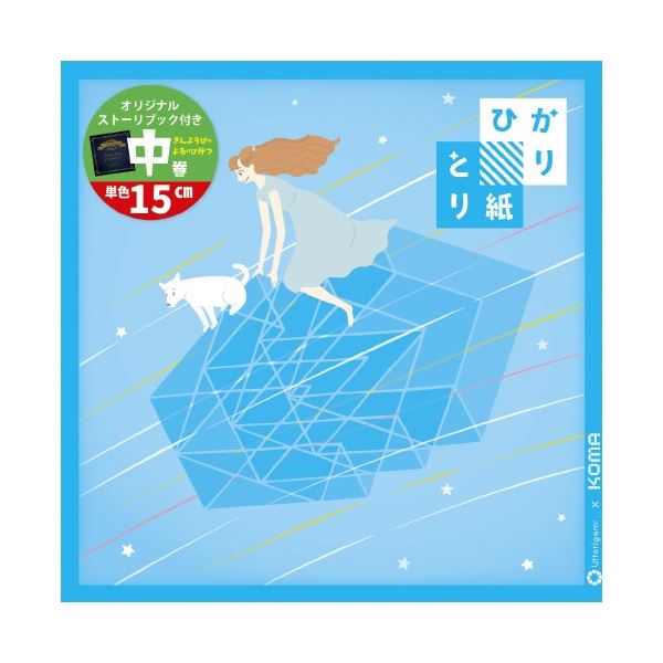 日本刀禅的鑑賞 (1973年)(中古品)