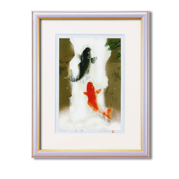 〔大衣サイズ/564×448×20mm〕 吉岡浩太郎 「夫婦滝昇り鯉」 壁掛けひも付き 化粧箱入り 日本製 【北海道・沖縄・離島配送不可】