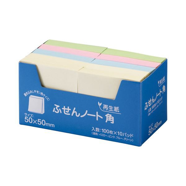 (まとめ) スガタ ふせん ノート・角 50×50mm 4色 P5050 1セット(30冊：10冊×3パック) 〔×10セット〕