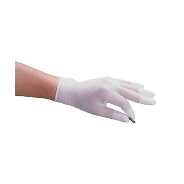 ナイロン製スベリ止め手袋 簡易包装 トップフィット手袋  (240双入)  ショーワグローブ - 3
