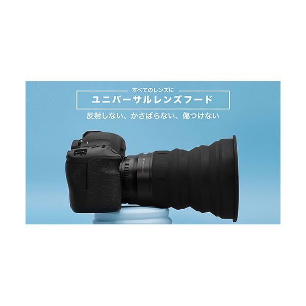 KUVRD ユニバーサルレンズフード サイズS KUVRD-ULH-S 【北海道・沖縄・離島配送不可】_1