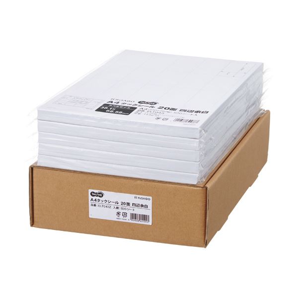 TANOSEE A4タックシール業務用パック 20面 38.1×68.58mm 四辺余白 1箱（500シート：100シート×5冊） 【北海道・沖縄・離島配送不可】