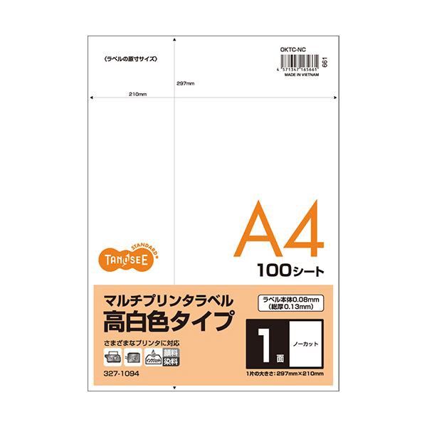 (まとめ)TANOSEE各種プリンタ対応ラベル 高白色タイプ A4 ノーカット 裏面スリット入1冊(100シート)  〔×10セット〕の通販は 16,820円