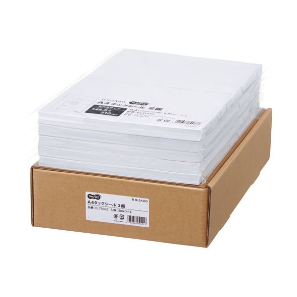 TANOSEE A4タックシール業務用パック 2面 210×148.5mm 1箱（500シート：100シート×5冊） 【北海道・沖縄・離島配送不可】
