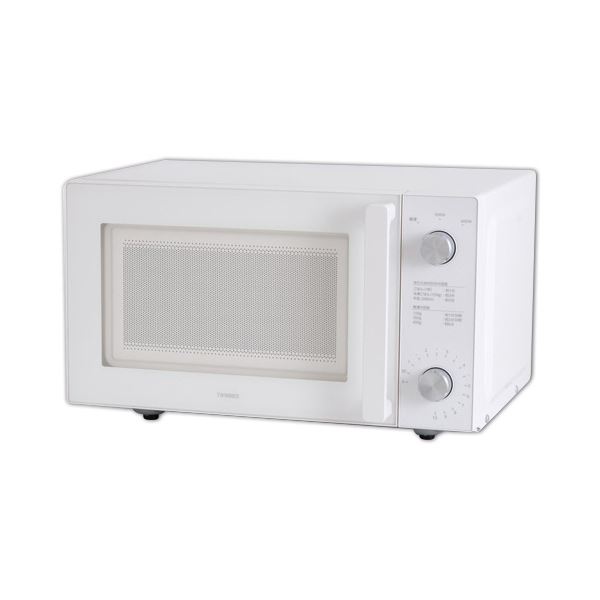 ツインバード フラット電子レンジホワイト DR-LD20W 1台 【北海道・沖縄・離島配送不可】