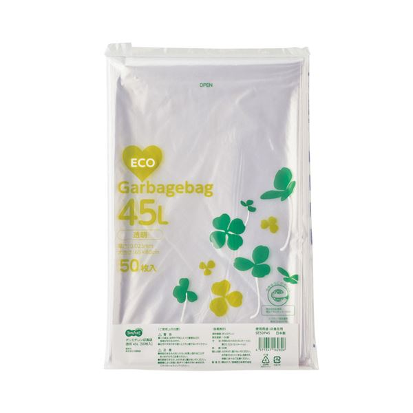 ほなみんoitea2袋まとめ売り ほなみん様専用oitea2袋まとめ売り 【公式通販】