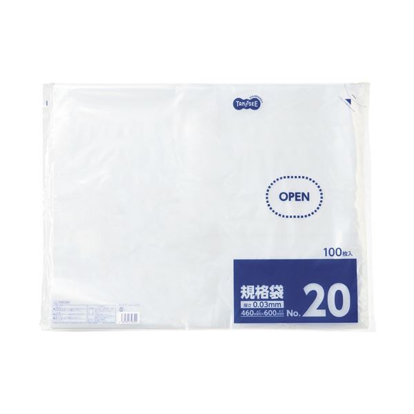 TANOSEE 規格袋 20号0.03×460×600mm 1セット（1000枚：100枚×10パック）の通販は