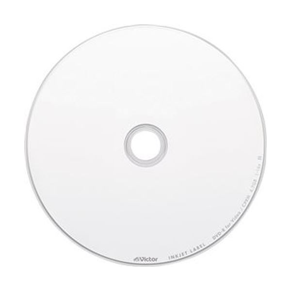 （まとめ）JVC 録画用DVD-R 120分1-16倍速 ホワイトワイドプリンタブル スピンドルケース VHR12JP20SJ1 1パック（20枚）〔×10セット〕 【北海道・沖縄・離島配送不可】_1