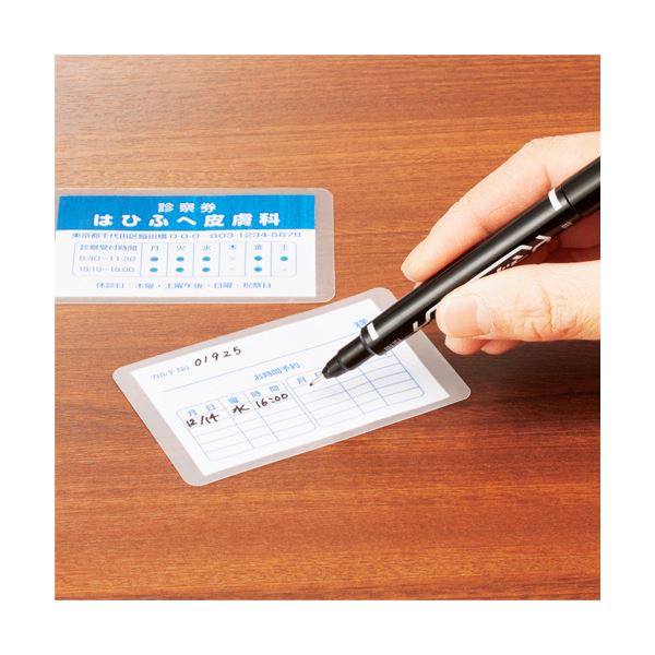 (まとめ) TANOSEE ラミネートフィルムマットタイプ(片面つや消し) A4 100μ 1パック(100枚) 〔×10セット〕 【北海道・沖縄・離島配送不可】_2