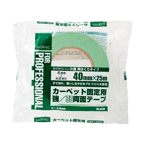 (まとめ) スリオンテック 布両面テープ 40mm×25m 531005 1巻 〔×10セット〕 【北海道・沖縄・離島配送不可】