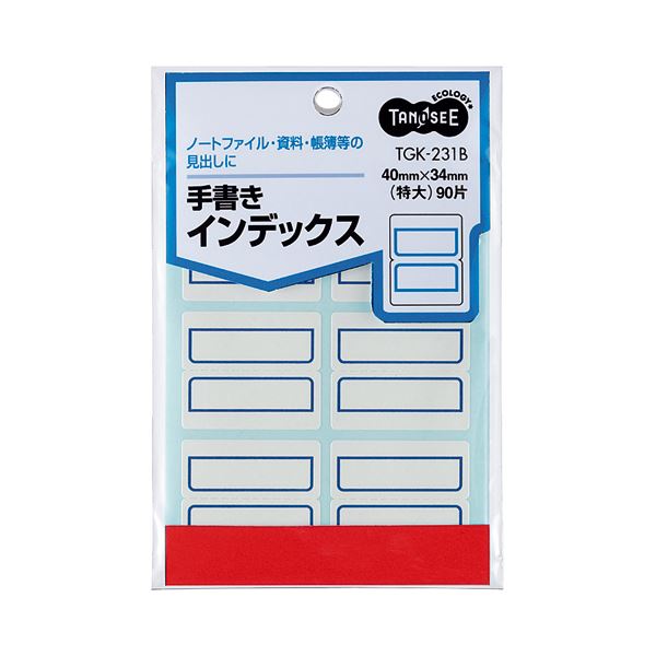 (まとめ) TANOSEE 手書きインデックス 特大 40×34mm 青枠 1パック（90片：6片×15シート） 〔×100セット〕 【北海道・沖縄・離島配送不可】