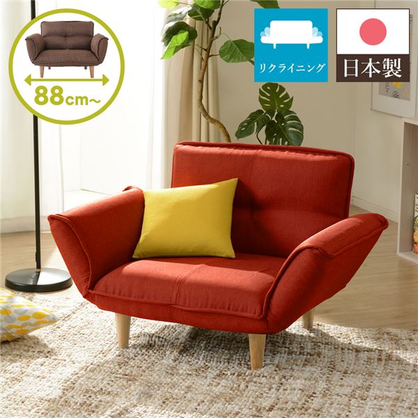 ソファーベッド シングル幅185cm レッド PVCレザー 合皮 クッション2個