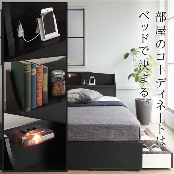 ベッド 日本製 収納付き 引き出し付き 木製 照明付き 棚付き 宮付き コンセント付き 『STELA』ステラ ホワイト シングル ベッドフレームのみ 【北海道・沖縄・離島配送不可】_1