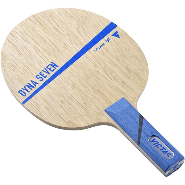 VICTAS（ヴィクタス） 卓球ラケット VICTAS DYNA SEVEN ST 27105 【北海道・沖縄・離島配送不可】
