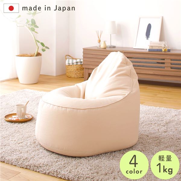 ソファ ビーズ 日本製 リラックス 三角 背もたれ 軽量 コンパクト クッション 1人掛け ファブリック オックスフォード 生地 ベージュの通販は 5,691円