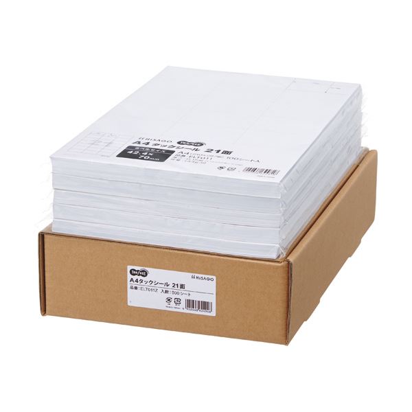 TANOSEE A4タックシール業務用パック 21面 42.4×70mm 1箱（500シート：100シート×5冊） 【北海道・沖縄・離島配送不可】