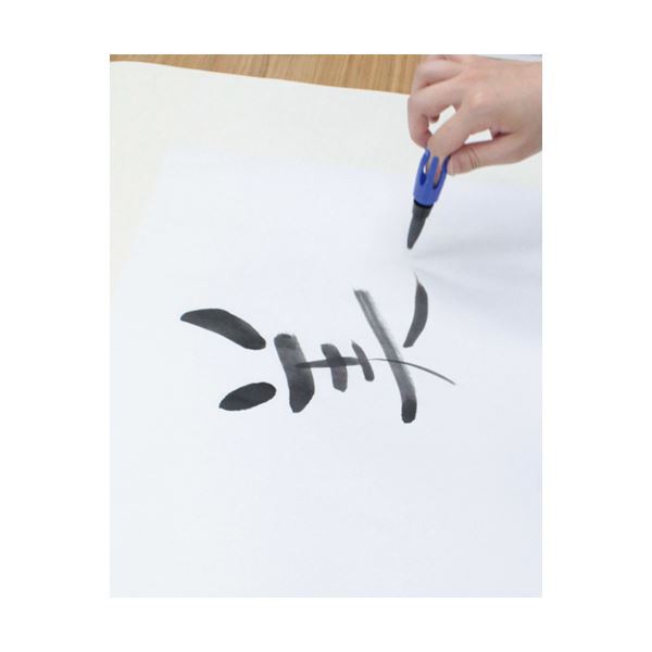 【メーカー再生品】 30528 ゆび筆 まとめ) 中 【北海道・沖縄 (×5セット) 01-1492 描画・絵画