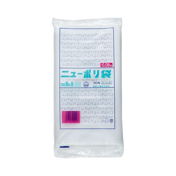 “送料無料/直送” 