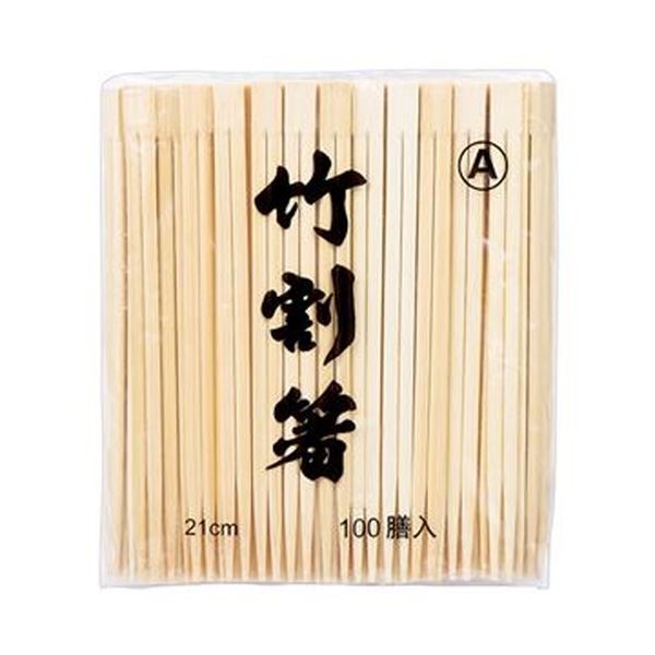 （まとめ）きんだい 竹割箸 双生 21cmTS-100A 1セット（500膳：100膳×5パック）〔×10セット〕 【北海道・沖縄・離島配送不可】_1