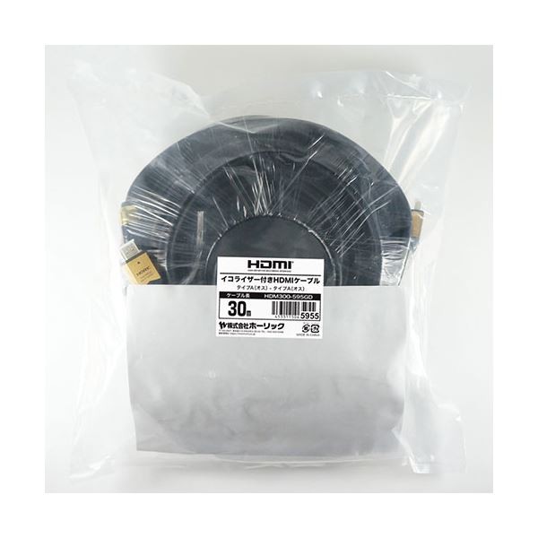 ホーリック イコライザー付き HDMIケーブル 30m ゴールド HDM300-595GDの通販は