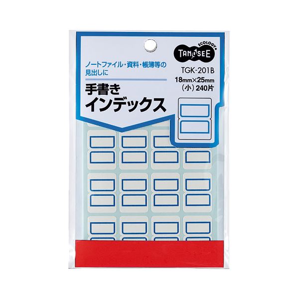 (まとめ) TANOSEE 手書きインデックス 小 18×25mm 青枠 1パック（240片：16片×15シート） 〔×100セット〕 【北海道・沖縄・離島配送不可】