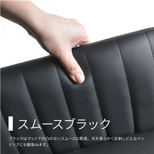 モダンクラブチェアー〔ブラック〕 組立品 【北海道・沖縄・離島配送不可】_3