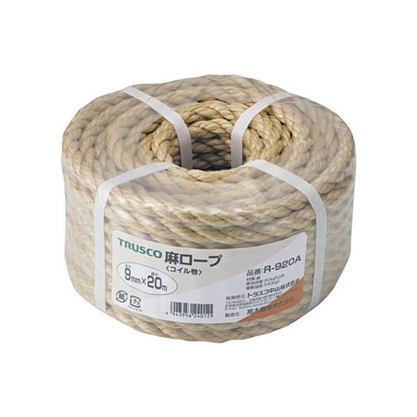 (まとめ) TRUSCO 麻ロープ 9mm×20m R-920A 1巻 〔×3セット〕 【北海道・沖縄・離島配送不可】