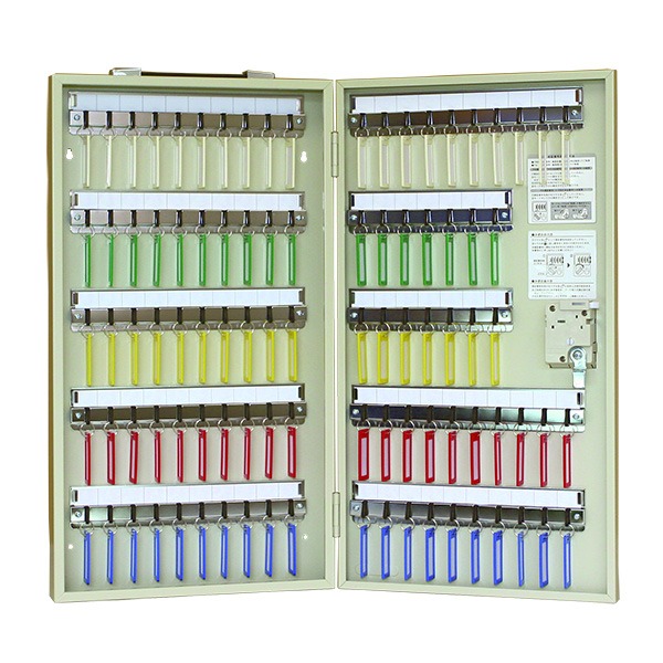 ダイヤル錠型キーボックス 携帯・壁掛兼用 R-94〔0428-00214〕 【北海道・沖縄・離島配送不可】
