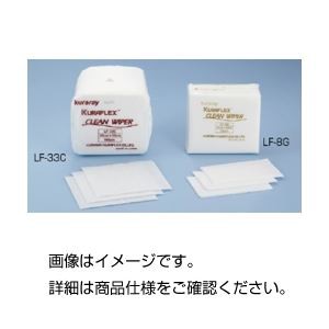 （まとめ）クリーンワイパー LF-33C 入数：100枚/袋〔×20セット〕の通販は