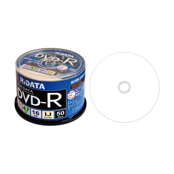 （まとめ）RiDATA データ用DVD-R4.7GB 1-16倍速 ホワイトワイドプリンタブル スピンドルケース D-R16X47G.PW50SP B 1パック(50枚) 〔×3セット〕 【北海道・沖縄・離島配送不可】 7,513円