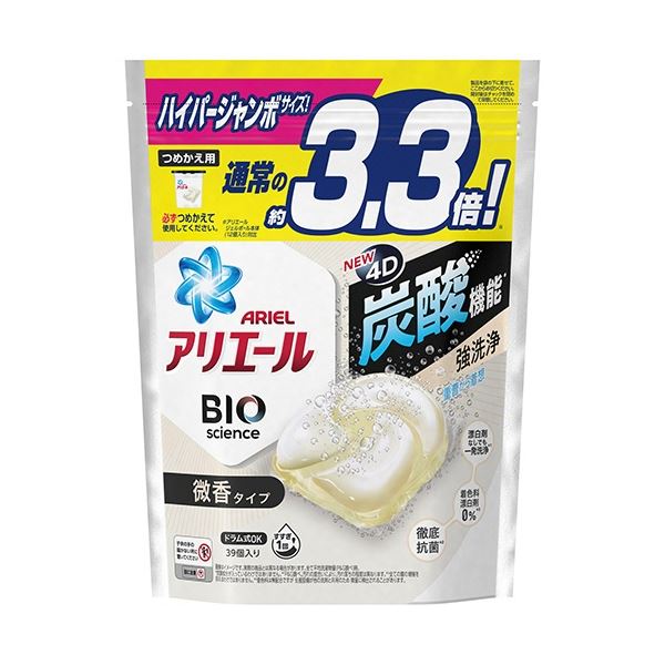 (まとめ) P＆G アリエール ジェルボール4D 微香 つめかえ ハイパージャンボサイズ 1パック(39個) 〔×5セット〕の通販は 10,362円