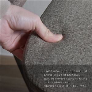 ダイヤステッチチェアー〔ベージュ〕 組立品 【北海道・沖縄・離島配送不可】_4