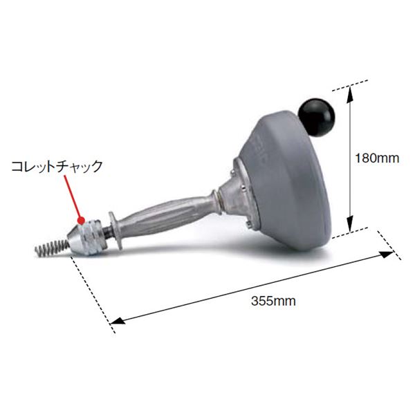RIDGID（リジッド） 58895 K-25-DH ハンドスピンナー 【北海道・沖縄・離島配送不可】_1