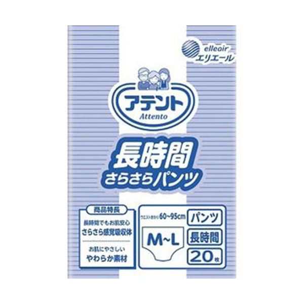 （まとめ）大王製紙 アテント 長時間さらさらパンツM-L 1パック（20枚）〔×5セット〕